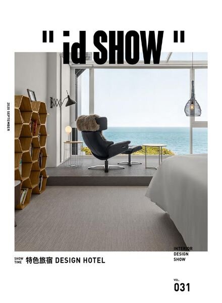 iDSHOW – 2020-10-01 Cover