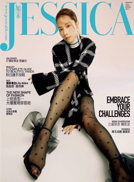 Jessica – 2020-11-01 Cover