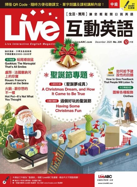 Live – 2020-11-01 Cover