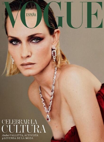 Vogue Espana – diciembre 2020 Cover