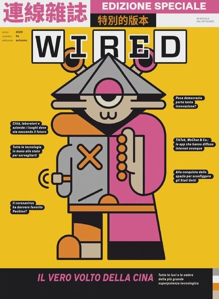 Wired Italia – settembre 2020 Cover