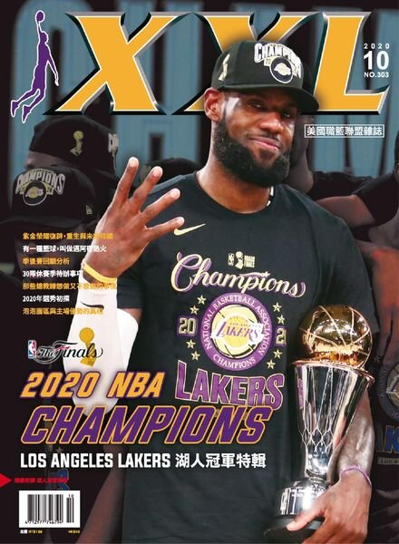 XXL Basketball – 2020-10-01 Cover