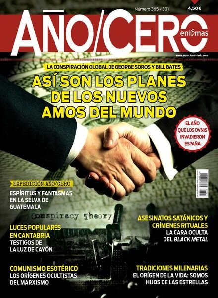 Ano-Cero – diciembre 2020 Cover