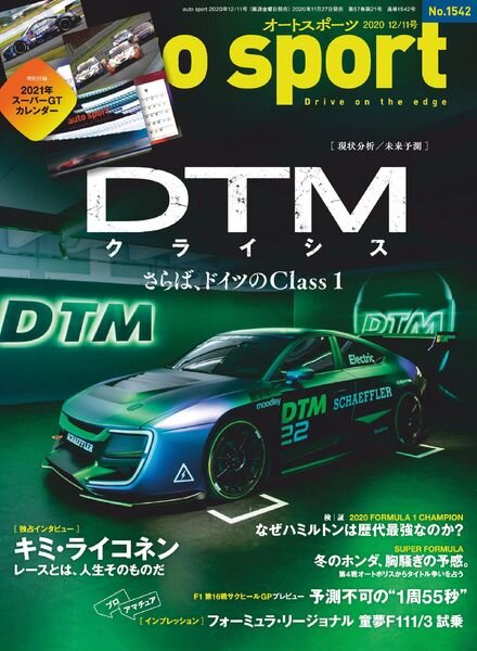 auto sport – 2020-11-27 Cover