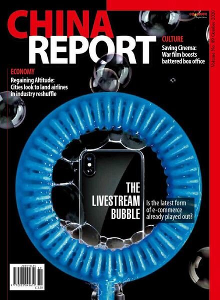 China Report – Issue 89 – October 2020 Cover