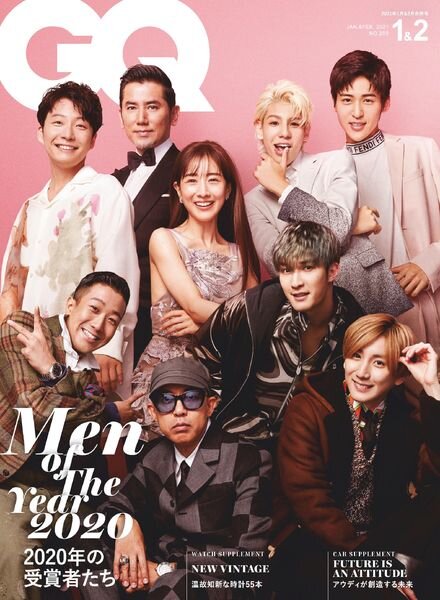 GQ Japan – 2020-11-01 Cover
