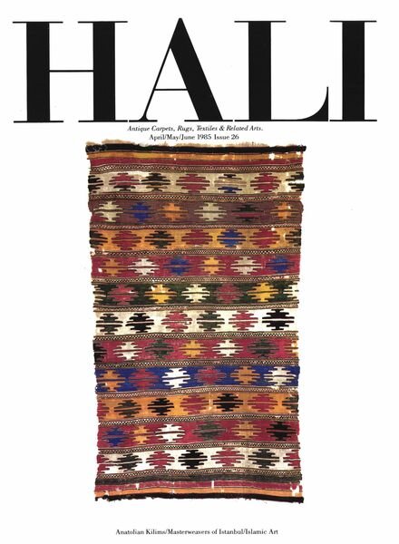 HALI – April-May-June 1985 Cover
