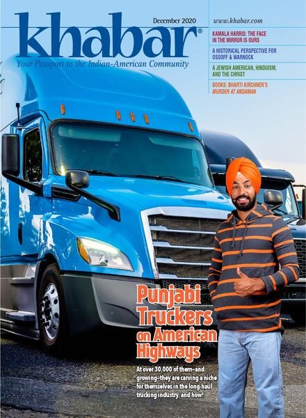 Khabar – December 2020 Cover