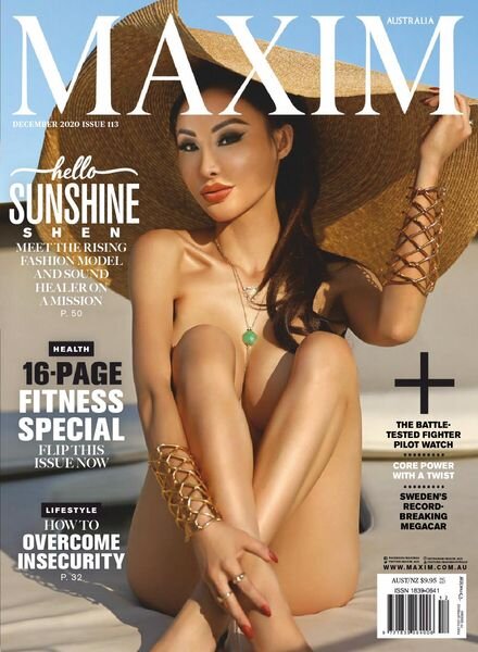 Maxim Australia – December 2020 Cover
