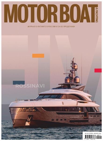 Motor Boat & Yachting Russia – November 2020 Cover