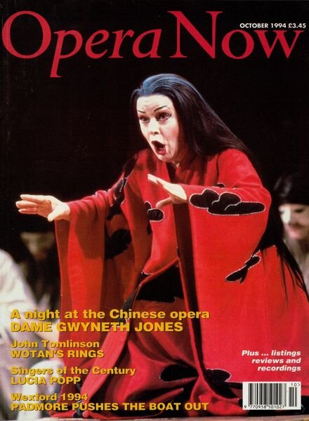 Opera Now – October 1994 Cover