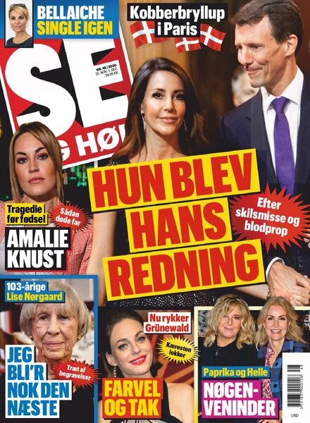 SE og HOR – 25 november 2020 Cover