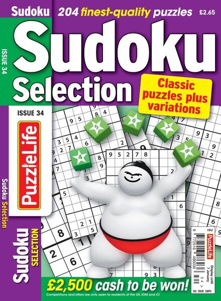 Sudoku Selection – December 2020 Cover