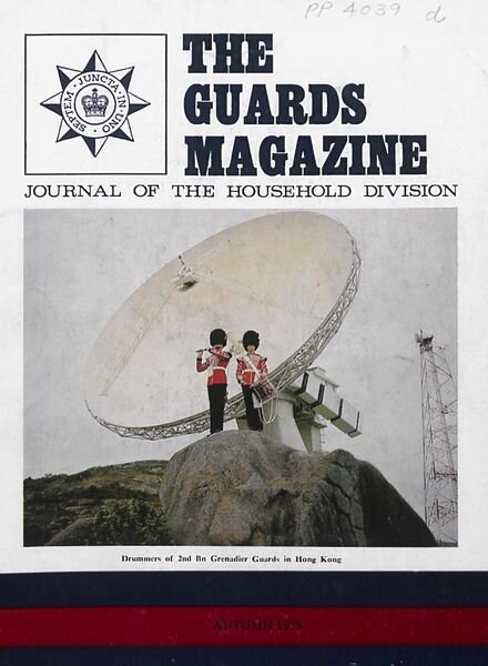 The Guards Magazine – Autumn 1975 Cover