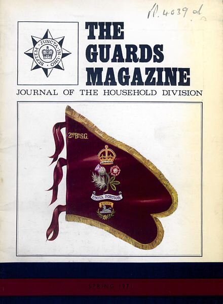 The Guards Magazine – Spring 1971 Cover