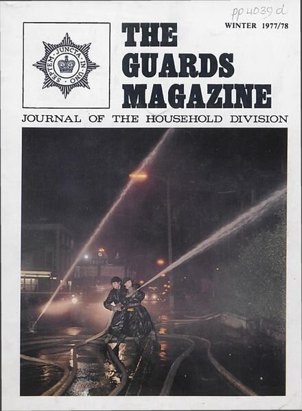 The Guards Magazine – Winter 1977 Cover