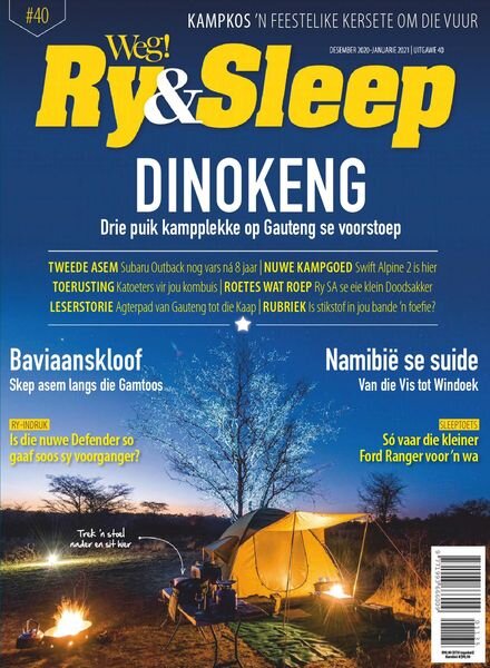Weg! Ry & Sleep – Desember 2020 Cover