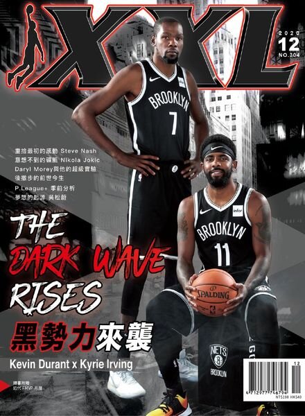 XXL Basketball – 2020-12-01 Cover