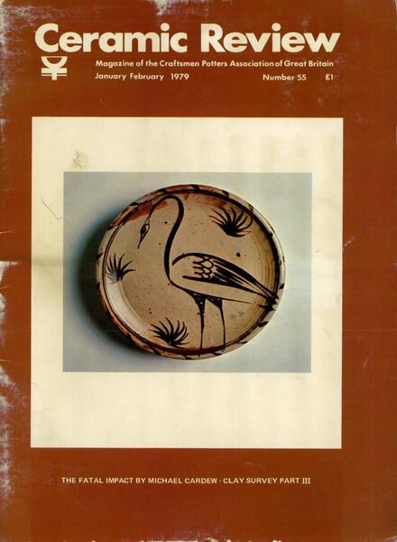 Ceramic Review – January – Febriary 1979 Cover