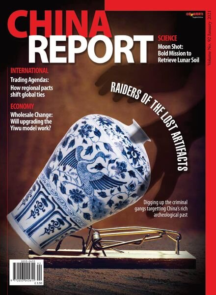 China Report – January 2021 Cover