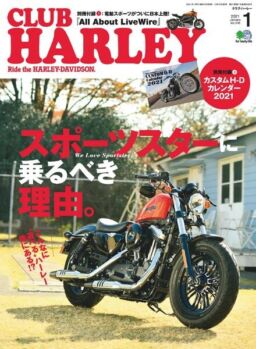 Club Harley – 2020-12-01