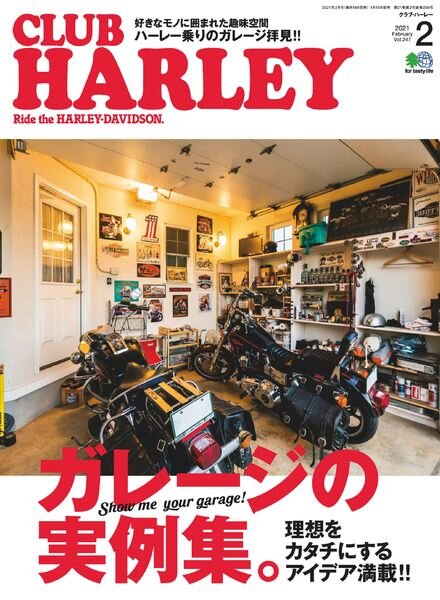 Club Harley – 2021-01-01 Cover