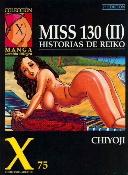 Coleccion X – 75 Cover
