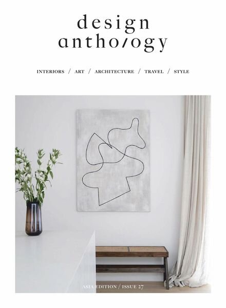 Design Anthology – December 2020 Cover