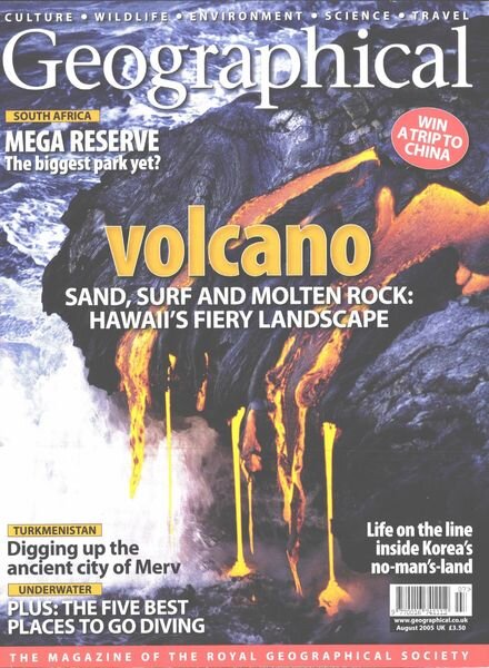 Geographical – August 2005 Cover
