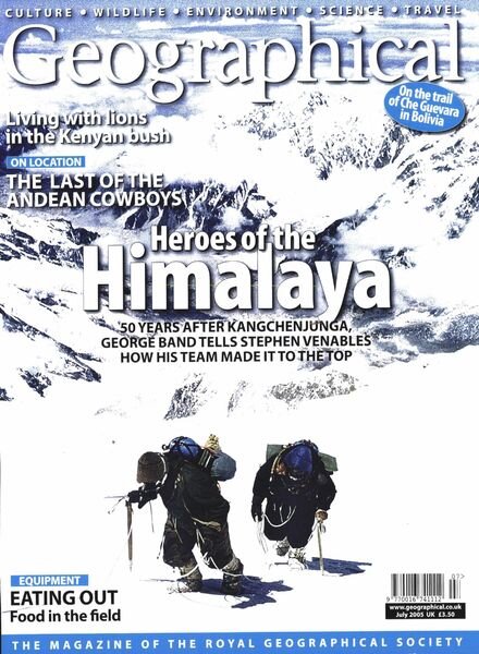 Geographical – July 2005 Cover