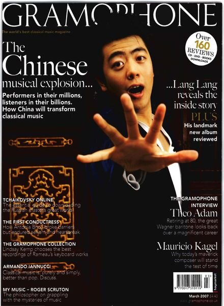 Gramophone – March 2007 Cover