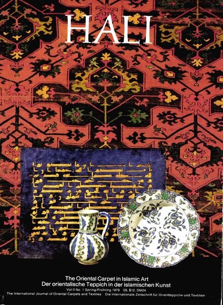HALI – Spring 1979 Cover