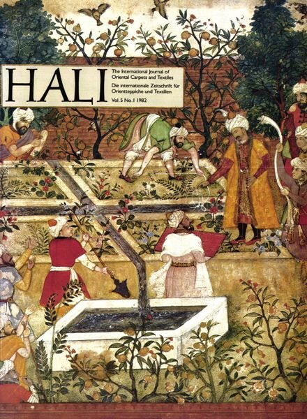 HALI – Spring 1982 Cover