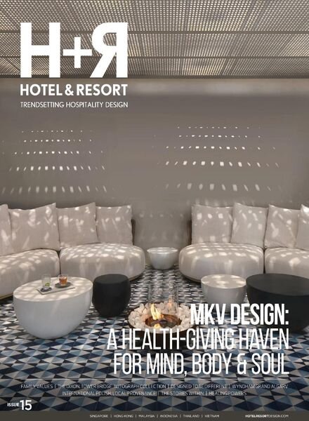 H+R Hotel & Resort Trendsetting Hospitality Design – Issue 15 January 2021 Cover