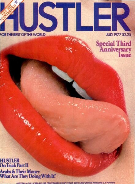 Hustler USA – July 1977 Cover