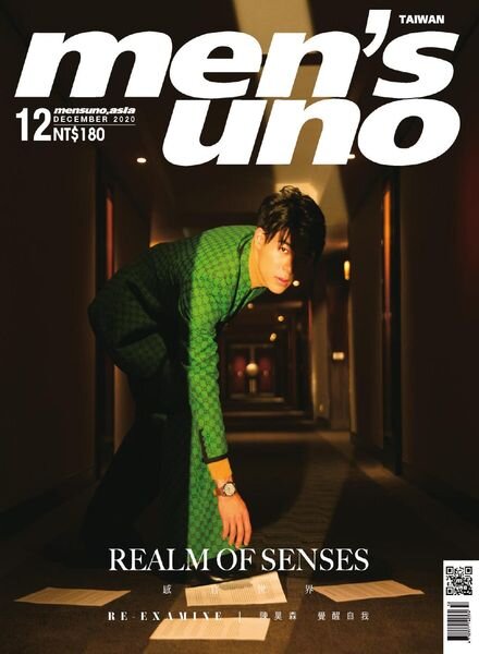 Men’s Uno Taiwan – 2020-12-01 Cover