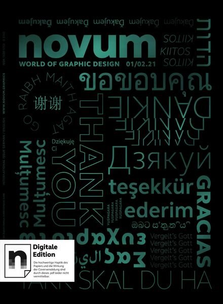 novum – January 2021 Cover