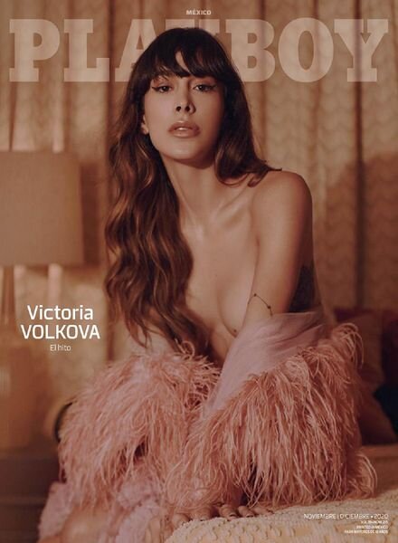 Playboy Mexico – Diciembre 2020 Cover