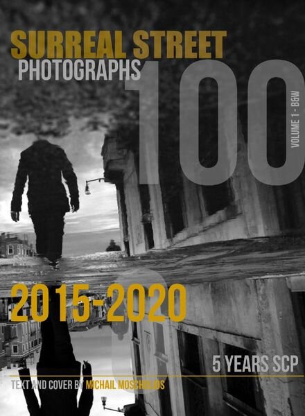 SCP Street Core Photography – Volume 1 B&W 2021 Cover