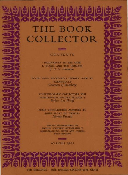 The Book Collector – Autumn 1965 Cover