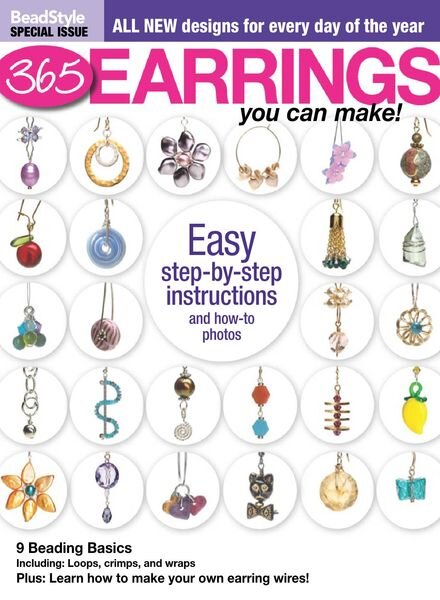 365 Earrings – Vol.1 – March 29, 2013 Cover