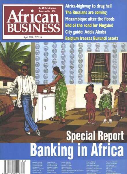 African Business English Edition – April 2000 Cover
