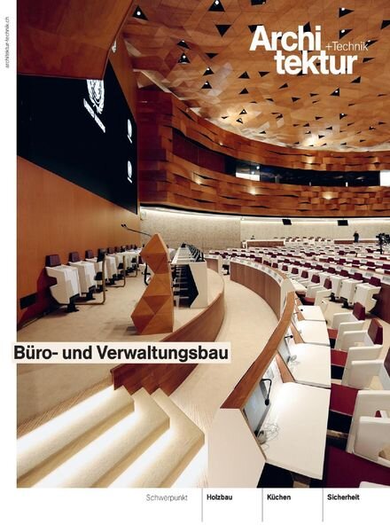 Architektur+Technik – November 2020 Cover