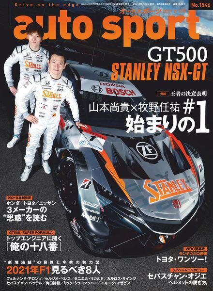 auto sport – 2021-01-22 Cover