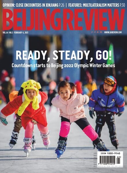 Beijing Review – February 04, 2021 Cover