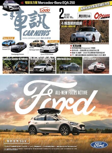 Carnews Magazine – 2021-02-01 Cover