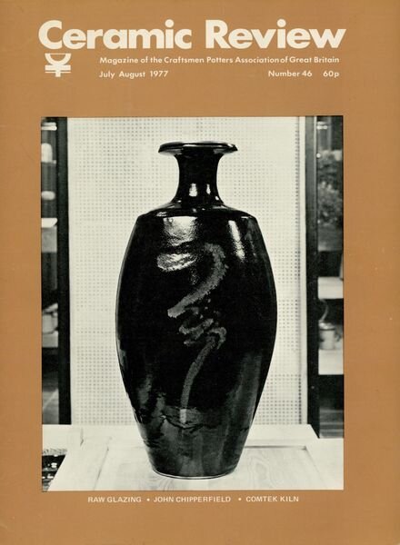 Ceramic Review – July-August 1977 Cover