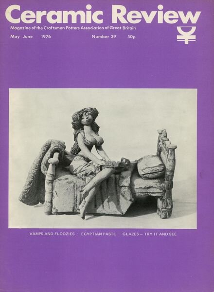 Ceramic Review – May – Jun 1976 Cover
