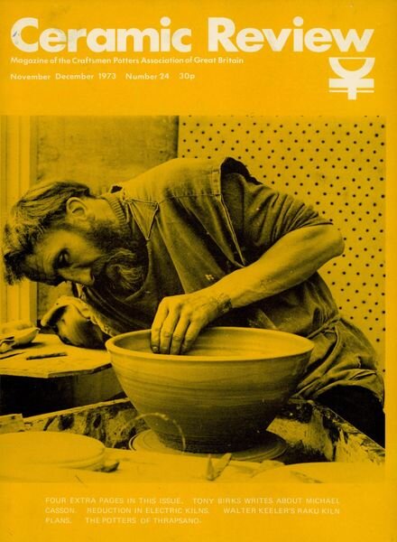 Ceramic Review – November – December 1973 Cover