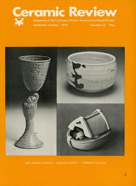 Ceramic Review – Sepember – October 1978 Cover